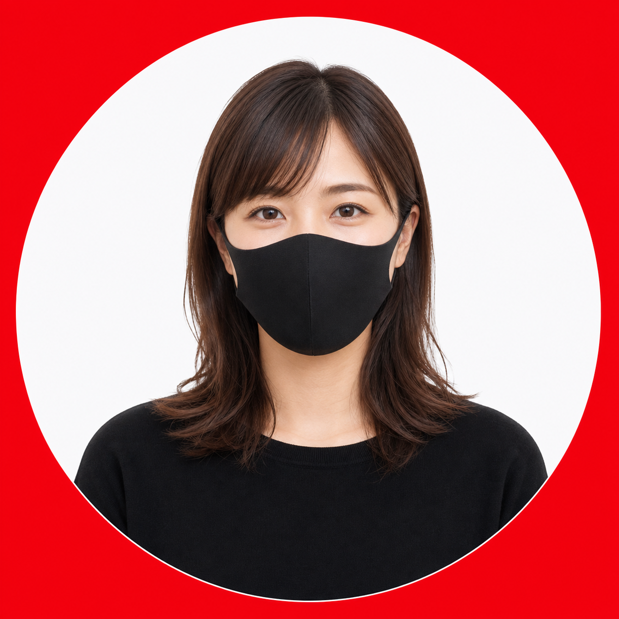 マスクを着用したBさんのイメージ